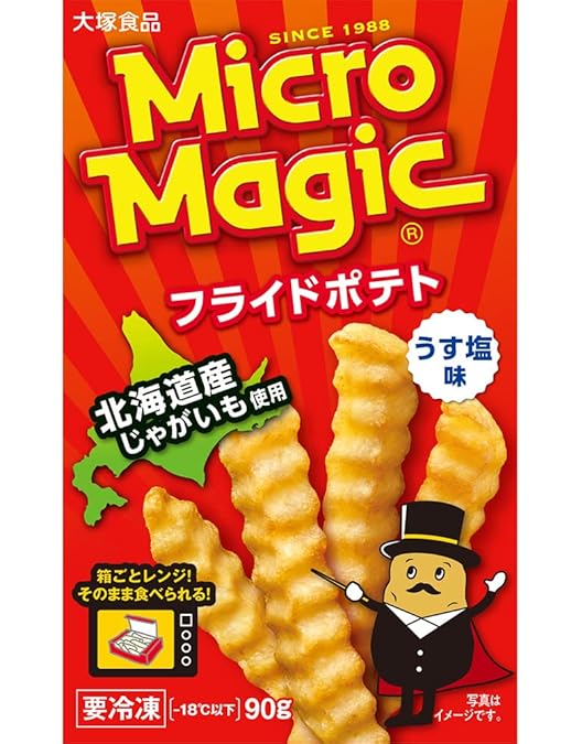 Amazon | [冷凍食品]大塚食品 マイクロマジック フライドポテト 90g×5